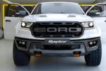 Nuevo Ford Ranger 2026: Actualizaciones de Diseño Tecnología y Detalles de Capacidad